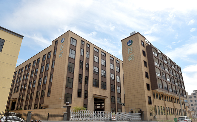 熱烈慶祝安吉巨樹新材料科技有限公司網(wǎng)站上線了